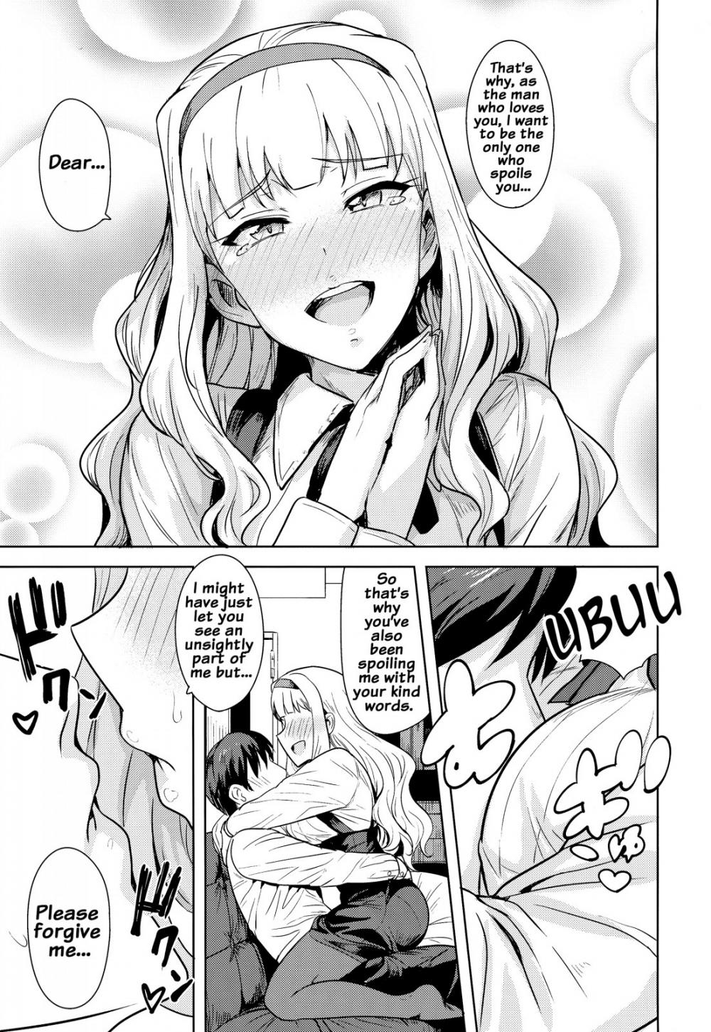 Hentai Manga Comic-SWEET MOON-Chapter 2-6